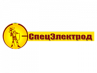 Спецэлектрод